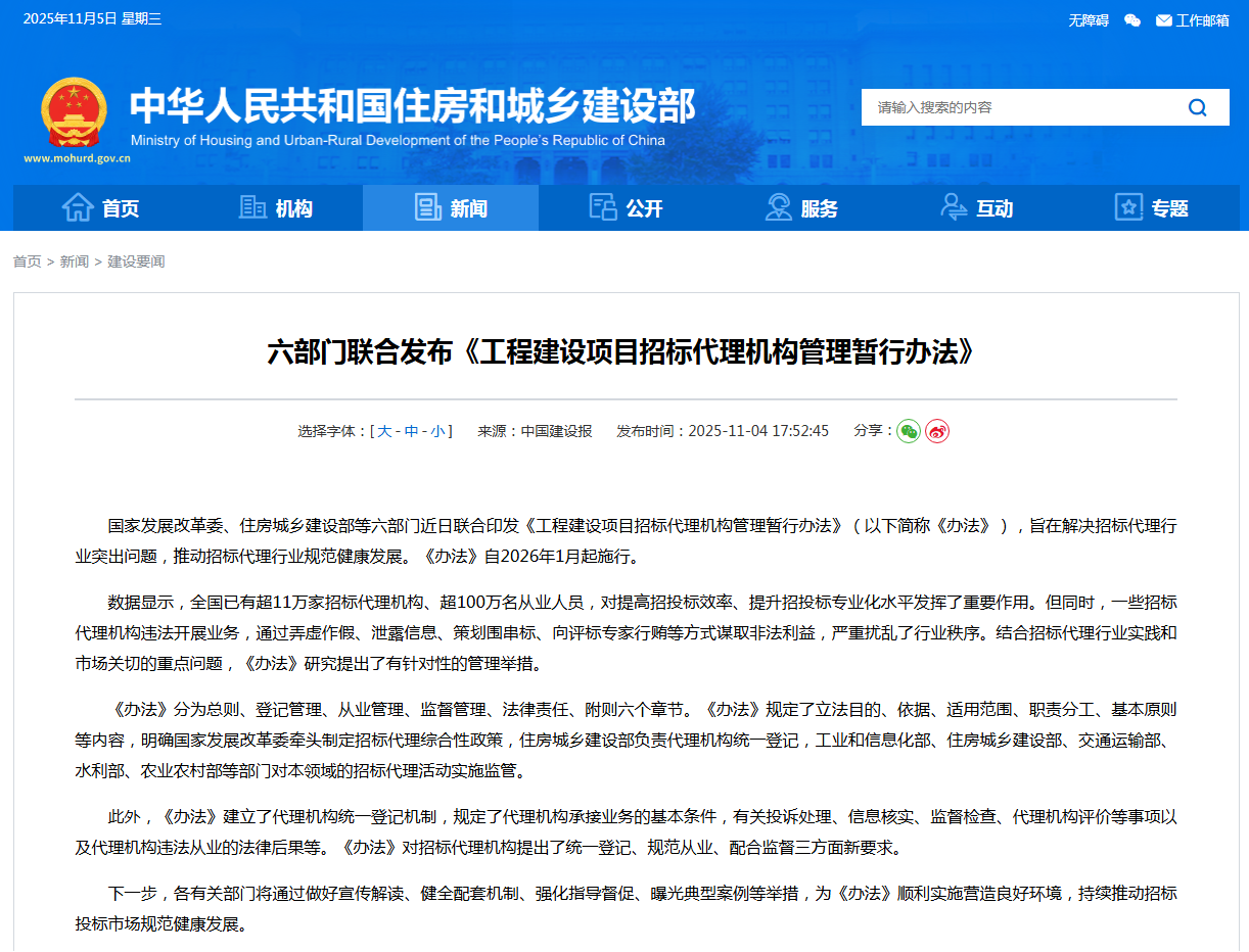 eaabdbb3-204e-4bf2-9e71-1d66884cadcf.png