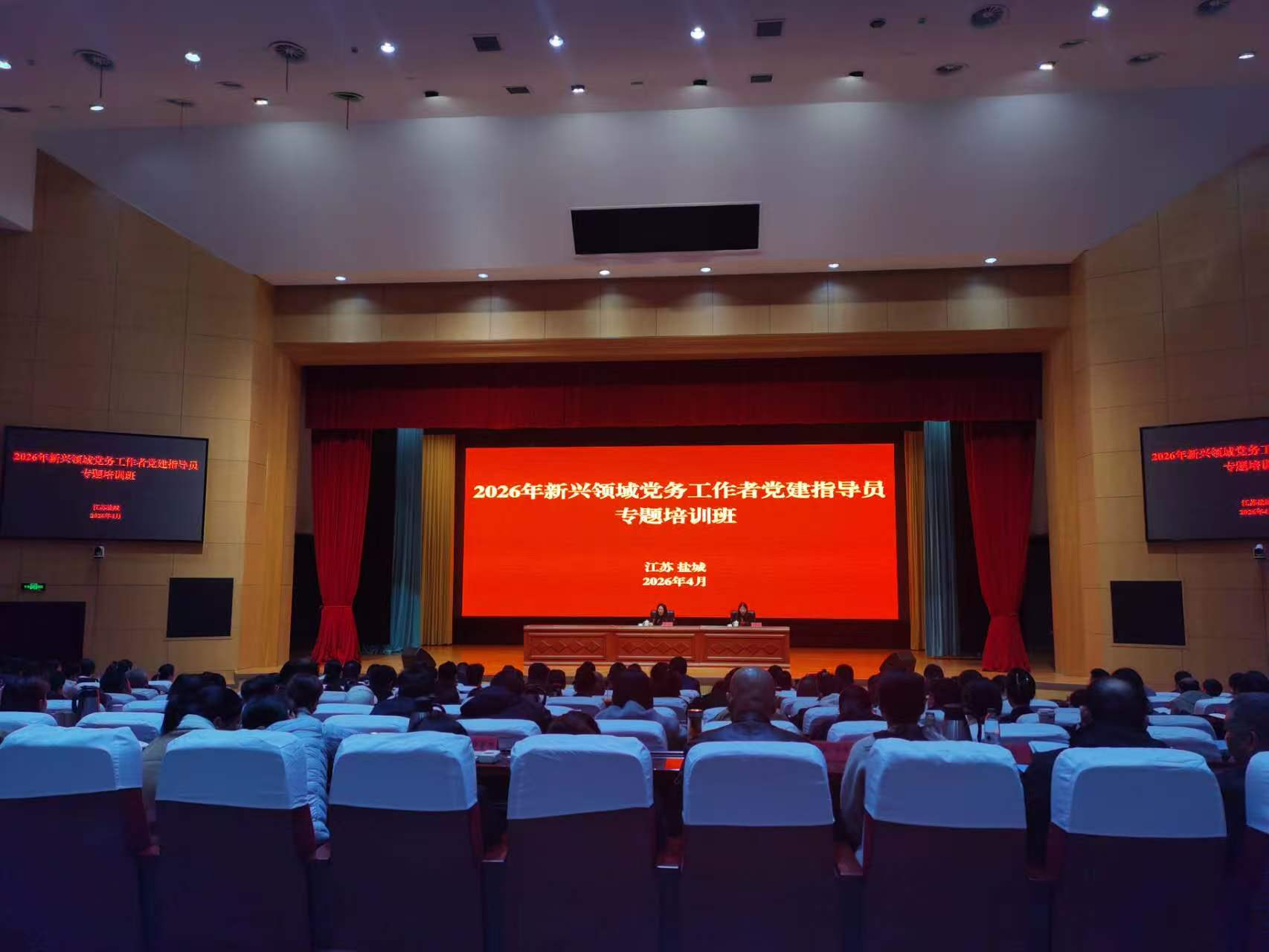 f8280b7bf58e78b034214df6213d726d.jpg