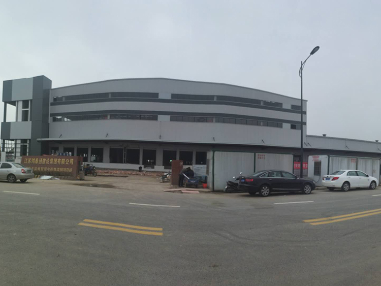 盐城市重点工程顺丰物流园