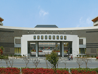 江苏省上冈中学